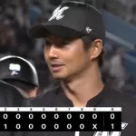 9月23日 ロッテ1-0西武 1年ぶり先発の唐川が7回無失点の快投で勝利!チームは虎の子1点を守りきり連勝!
