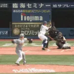 筒香18号ｗｗｗｗｗｗｗｗｗｗｗｗｗ