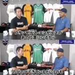 【謎】大物OB「大谷翔平は弱小球団だから良い成績が出せた」→ドジャース移籍で2年連続50本塁打を達成