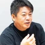 ホリエモン、小泉進次郎アンチを一蹴「親の七光りだけであそこまでいけると思うの?」