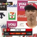 中村 奨成 .276 9本 32打点 2盗塁 OPS.731