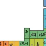 【画像】女さんが、47都道府県穴埋め問題を解いた結果ｗｗｗｗｗ
