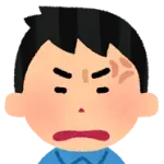 庶民がちょっと申告ミスしただけで「脱税!追徴課税!罰金!」って牙剥いてくるくせに