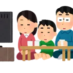 テレビでワイがたまに映るのがキツイんやが