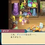 【至急】ルーンファクトリー3の結婚相手