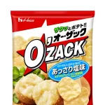 オーザックとかいうなんGで話題にすら挙がらないお菓子