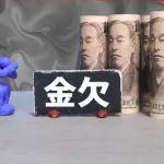 【悲報】日本人「税金や物価高で生活が厳しい…」←コンビニで買い物します、お盆に旅行します、野球場満員ですｗｗｗｗｗｗ