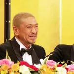 【現代ビジネス】『ダウンタウンチャンネル』で「笑ってはいけない」シリーズ復活へ！！