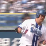 筒香 .207 18 34　古木 .208 22 37