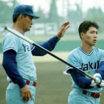 真中満の現役時代、誰も知らないwwww