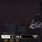 川瀬晃さん、YAH-YAH-YAHの人になる
