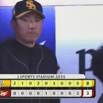 【楽天対ソフトバンク23回戦】ソフトバンク　打線爆発で連敗ストップ！優勝マジック「４」満塁地獄脱却し１４安打８得点　最短２６日にリーグ連覇へ