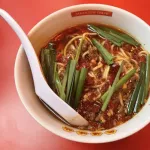 【朗報】台湾ラーメンの「味仙」、東京進出！！ｗｗｗｗｗｗｗｗｗｗｗｗ