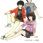 【命題】野球マンガってなんで“あだち充”の独壇場なの？