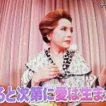 【正論】デヴィ夫人「愛のある貯金200万の男と結婚するより愛のない貯金200億の男と結婚する方が絶対良いわよ」