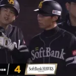 川瀬晃が2打席連続のタイムリー！！