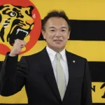 カープ新井監督続投を聞いた阪神ファン『和田監督継続の頃を思い出した』