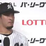池田来翔とかいう首太ロマン砲