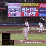 【楽天対ソフトバンク24回戦】ソフトバンク、7回表1アウト満塁から栗原の2点タイムリーで先制！！！！！！！！！！！