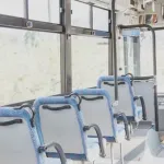 女公務員「17:15のバスで帰りたい」定時の2分前に退勤して懲戒処分ww