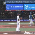 【西武対日本ハム24回戦】日本ハム・水野達稀、西武・今井から第６号ソロホームラン！リードを４点に広げる！！！！！！！！！！！！！！