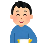 ワイくん（統合失調症）大学の前期を終えてご褒美にお風呂に行く