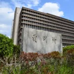 岸田前総理を爆殺しかけた木村隆二被告「裏金もらって判決書いたんですか？裁判官を名誉毀損で訴えます。」