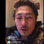 【悲報】窪塚洋介さん、ガンギマリでTVに出演ｗｗｗｗｗ