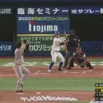【DeNA対巨人24回戦】巨人先発・山崎伊織、２回までに４失点の炎上・・・