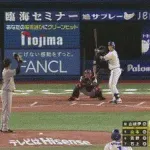 【DeNA対巨人24回戦】DeNA、１回裏に押し出しと佐野の犠牲フライで逆転！！！！！！！！！！