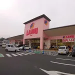ラムーとかいうスーパーでお前らが必ず買うものといえばw