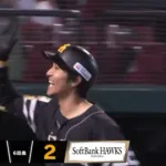 柳町達の2ランホームランで1点差！！！！