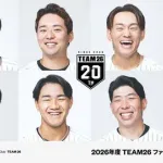 来年のロッテ、若手が台頭しかなり強い打線になりそう
