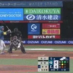 【西武対日本ハム25回戦】日本ハム・水野達稀、二試合連続第７号勝ち越し３ランホームラン！！！！！！！！！！！！！！！！！！！！