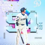大谷の4回目MVPほぼ当確って冷静に考えてやばくね