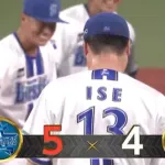 【試合結果】[2025/9/26] DeNAベイスターズ５－４読売ジャイアンツ　３位巨人との直接対決を制して２位確定に王手！