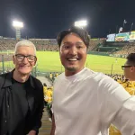 今日の甲子園、トンデモない大物起業家が観戦していたwwwwwwwww