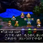 【超悲報】ドラクエ7、覚えてるエピソードがレブレサックとマチルダしかない