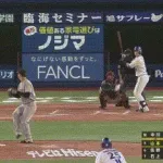 【DeNA対巨人24回戦】巨人の守備…