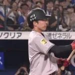 増田大輝の今年のバント機会