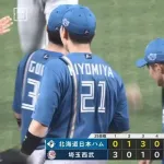【西武対日本ハム25回戦】日本ハムが執念の逆転勝ち！ 鷹の優勝を阻止 連敗3で止める 打線15安打8得点 水野が2試合連発7号V弾3ラン 清宮幸3安打2打点