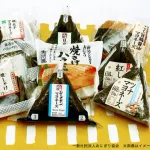 【疑問】最近コンビニおにぎり、高すぎへん？ｗｗｗｗｗ