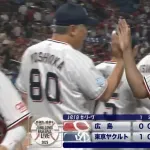 【ヤクルト対広島22回戦】ヤクルトが１１－１で広島に快勝！アビラ６回１失点＆適時打！チームトップタイ７勝目！オスナ３安打２打点！