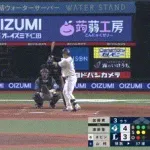【西武対日本ハム25回戦】西武・渡部聖弥、日本ハム・加藤から第１１号同点ソロホームラン！！！！！！！！！！！！！