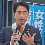 【驚愕】小泉進次郎、ニコニコ自演騒動にお気持ち表明「私がもっと強ければよかった」