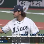 高橋光成（防御率3.13）が来年メジャーで残しそうな成績ｗｗｗｗｗｗｗｗｗｗ
