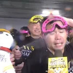 ホークスビールかけ、ぐちゃぐちゃwwwww
