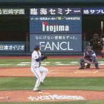 【DeNA対巨人25回戦】巨人、７回表にオコエのタイムリーと二者連続押し出して３点を取り２点差に迫る！！！！！