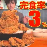 【悲報】大食いYouTuberさん、頬こけてガリガリになる・・・・