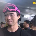 上沢「本当によかったです…。注目を浴びるのは幸せと思って投げるようにしていました」